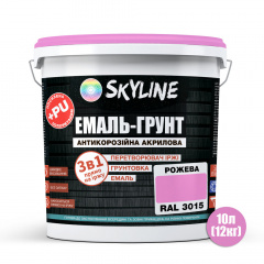Емаль-грунт акрил-поліуретанова шовковисто-матова Skyline RAL 3015 3в1 Рожевий 12 кг Херсон