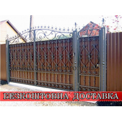 Кованые ворота из профнастилом и элитной ковкой Павлоград