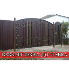 Ворота з елементами кування з профнастилу Львів