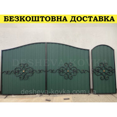 Ковані ворота з елементами кування та профнастилом з хвірткою Нововолинськ