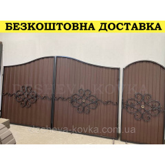 Ковані ворота з елементами кування та профнастилом з хвірткою Нововолинськ