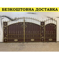 Ковані ворота з хвірткою Володарськ-Волинський
