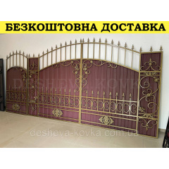 Ковані ворота з хвірткою Володарськ-Волинський