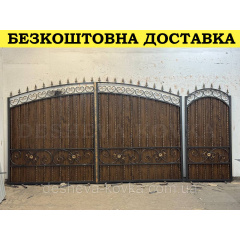 Кованые ворота из профнастила Код: А-0191 Винница