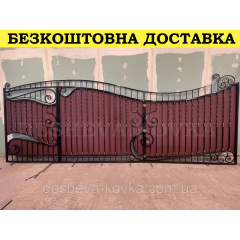 Ковані ворота з профнастилу та елементами художнього кування Надвірна