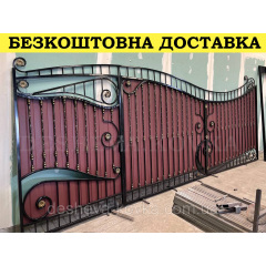 Ковані ворота з профнастилу та елементами художнього кування Надвірна