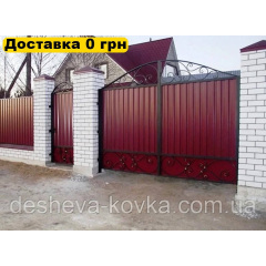 Ковані ворота з профнастилом та елементами кування Южноукраїнськ
