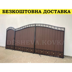 Кованые ворота из профнастила под заказ Код: А-0130 Запоріжжя