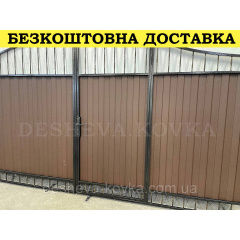 Ворота з профнастилом та каліткою Код: А-01003 Полтава