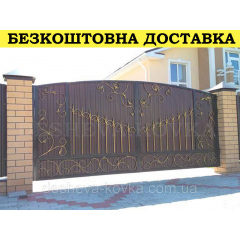 Ворота ковані з профнастилом та хвірткою Код: А-01233 Бориспіль