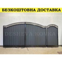 Ворота кованые из профнастилом и калиткой Код: А-01237 Суми