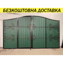 Ворота з куванням і хвірткою всередині Вільнянськ