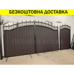 Ворота кованые из профнастилом и калиткой Код: А-01229 Полтава