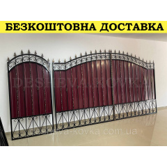 Ворота с вишневым глянцевым профнастилом и ковкой в ​​НАЛИЧИИ Конотоп