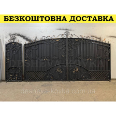 Ворота кованые из профнастилом и калиткой Код: А-01230 Полтава