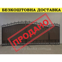 Ворота в наявності в розмірі ворота 4м і хвіртка 0.9м з коричневим матовим профнастилом Київ