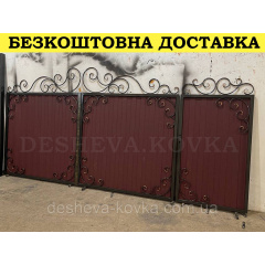 Ворота с вишневым глянцевым профнастилом и ковкой в ​​НАЛИЧИИ Измаил
