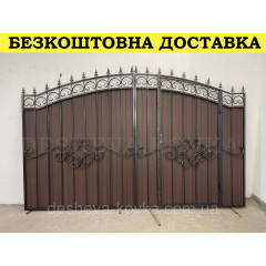 Ворота із профнастилу із вбудованою хвірткою Кременчук