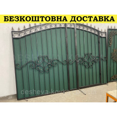 Ворота із профнастилу із вбудованою хвірткою Кременчук