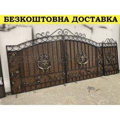 Кованые ворота из элементами художественной ковки Київ