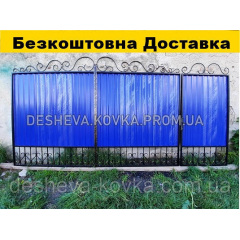 Кованые ворота из профнастилом под заказ Калуш