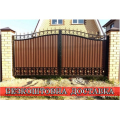 Кованые ворота из элементами ковки и калиткой Ровно