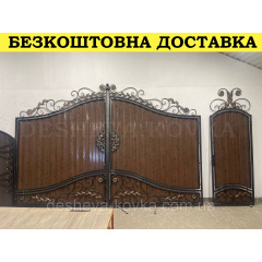 Кованые ворота из профнастила Код: А-01214 Сумы