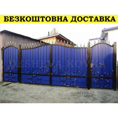 Ворота ковані з профнастилом та хвірткою Код: А-01238 Бучач