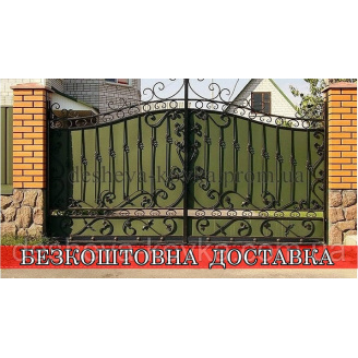 Ворота из профнастила из коваными элементами