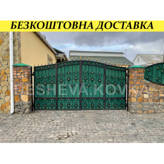Ворота