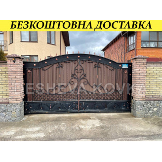 Ворота