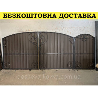 Ворота