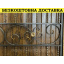 Кованые ворота из профнастила Код: А-0191 Винница