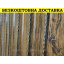 Кованые ворота из профнастила Код: А-0191 Винница