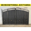 Кованые ворота из профнастила Код: А-0191(1) Київ