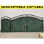 Ворота кованые из профнастилом и калиткой Код: А-01236 Полтава