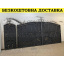 Ворота кованые из профнастилом и калиткой Код: А-01230 Полтава