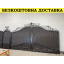 Кованые ворота из профнастила Код: А-01214 Сумы