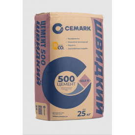 Цемент CEMARK "Швидкий" СЕМ ІІ/B- S 42,5 R, 25 кг (Кам`янець-Подільський)