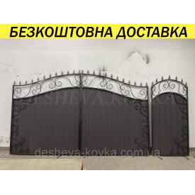Ворота кованые из профнастилом и калиткой Код: А-01250