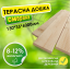 Террасная доска деревянная 130*35*6000 мм 2 сорт ель, м² Косів