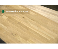 Сращенный мебельный щит из дуба, 20 мм, 3 х 0,8 м, сорт 2