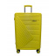 Валіза Milano bag 050 M 71 л Жовтий (050/63/50) Павлоград