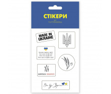 3D стикеры MiC Made in Ukraine (SB-02)