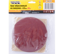 Коло шліфувальне на липучці 125 мм зерно 240 10шт MASTERTOOL GM (08-2524)