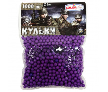 Пластикові кульки (кульки) для дитячої зброї Colorplas 1-152 6 мм 1000 шт Фіолетовий