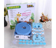 Дитячий комплект безпеки у будинку Блакитний Baby Safety HFH55-B