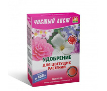 Добриво кристалічне Kvitofor Чистий лист для квітучих рослин 300 г