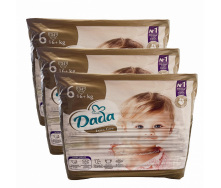 Підгузки Dada Extra Care 6 extra large 16+ кг 102 шт (92864985)