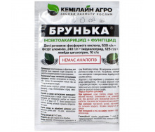 Інсектоакарицид-фунгіцид Кемилайн Агро Брунька 20 мл (1278914822)